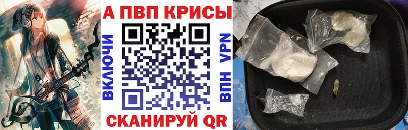 Купить ГАШ  Канабис  COCAIN  Меф  Карасук