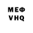 Alpha-PVP СК Anihualli