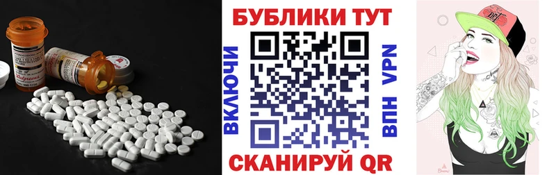 Экстази louis Vuitton  Купить  Карасук 