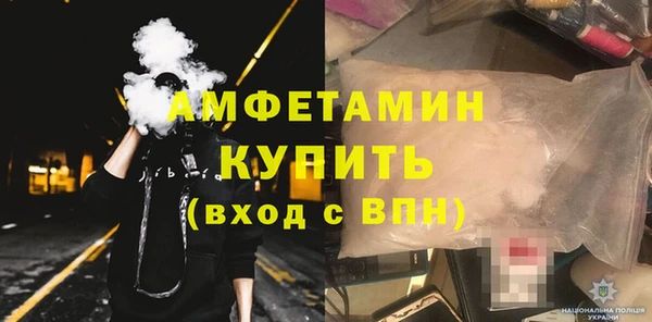 PSILOCYBIN Дмитров