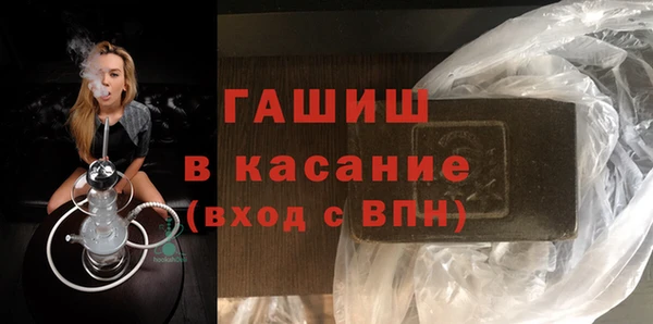 PSILOCYBIN Дмитров
