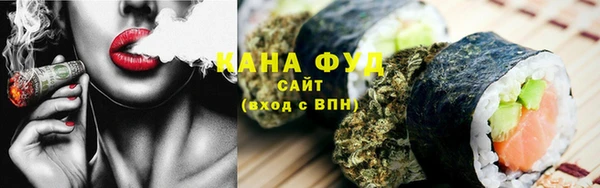 мефедрон мука Дмитриев
