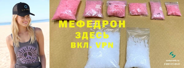 PSILOCYBIN Дмитров