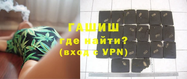 соль курить ск Дмитровск