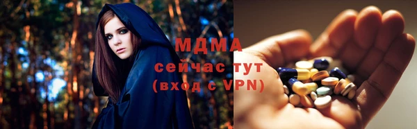 мефедрон мука Дмитриев