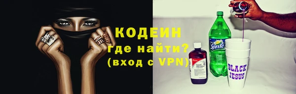 PSILOCYBIN Дмитров