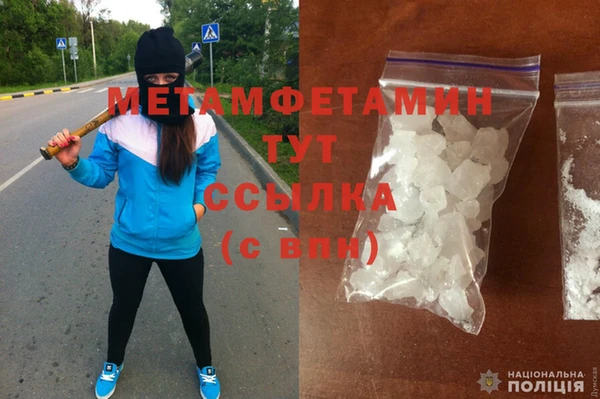 PSILOCYBIN Дмитров