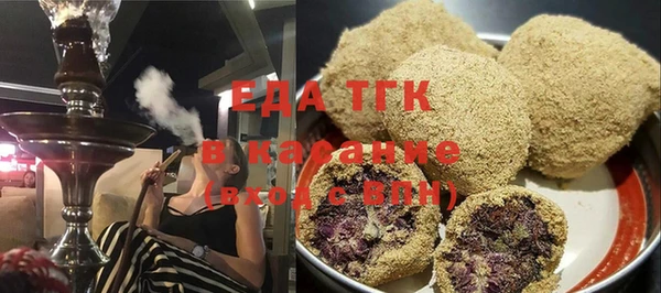 мефедрон мука Дмитриев