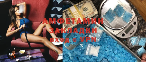 PSILOCYBIN Дмитров