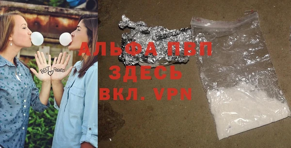 мефедрон мука Дмитриев