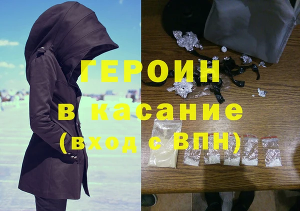 мефедрон мука Дмитриев