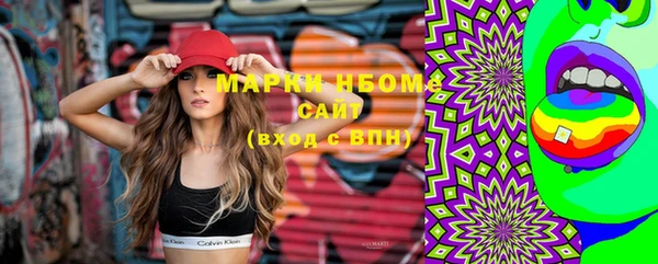 PSILOCYBIN Дмитров