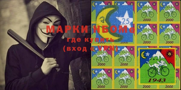 PSILOCYBIN Дмитров