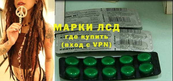мефедрон мука Дмитриев