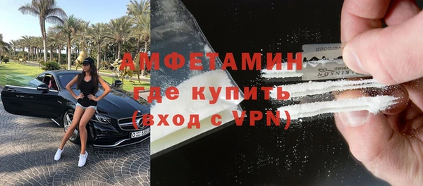соль курить ск Дмитровск