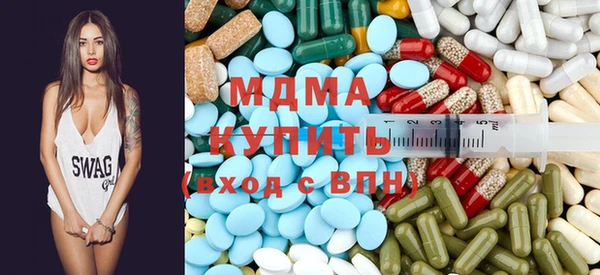 PSILOCYBIN Дмитров