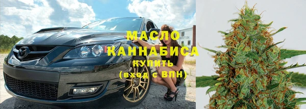 PSILOCYBIN Дмитров