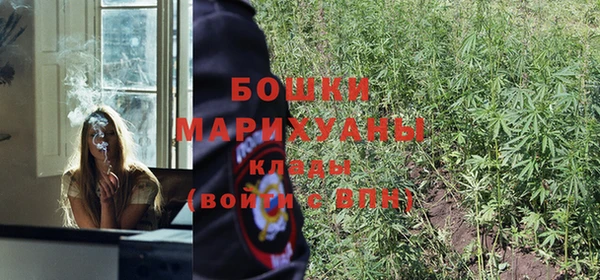 мефедрон мука Дмитриев