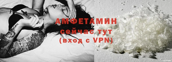 соль курить ск Дмитровск