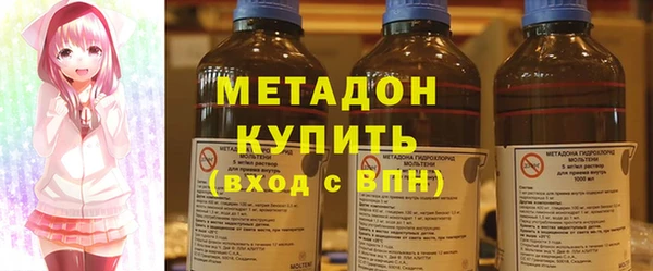 мефедрон мука Дмитриев