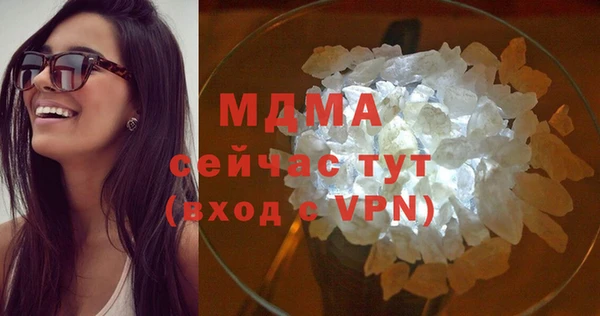 соль курить ск Дмитровск