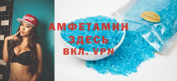 PSILOCYBIN Дмитров