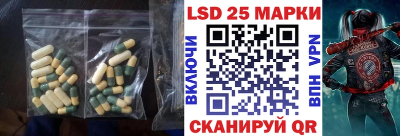 Купить закладки  Карасук  ЛСД экстази кислота 