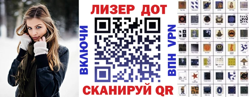 Марки NBOMe 1500мкг  Купить закладки  Карасук 